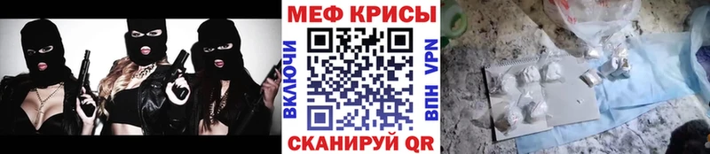 Как найти закладки Никольск COCAIN  Меф мяу мяу  ГАШ 