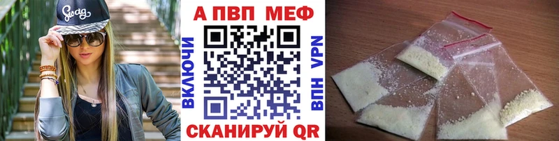 kraken ссылки  Никольск  нарко площадка клад  A PVP СК 