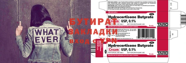 гашиш Абаза