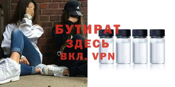 гашиш Абаза