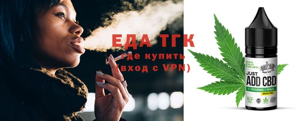 гидропоника Алексин