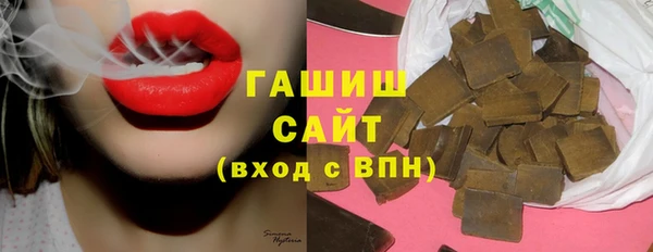 спиды Абинск