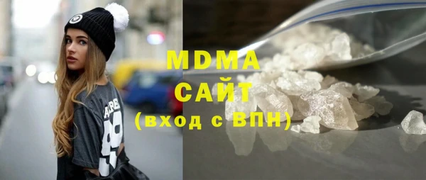 гашиш Абаза