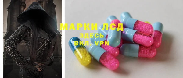 а пвп мука Горно-Алтайск