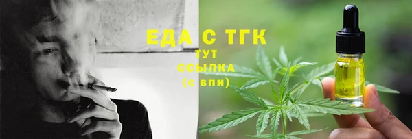 гашиш Абаза