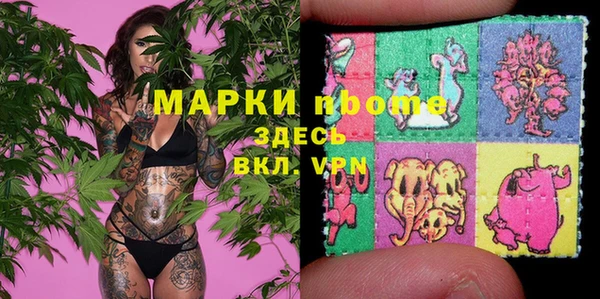 гидропоника Алексин