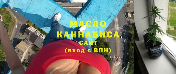 гашиш Абаза